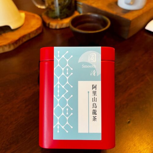 75G-1-情境-PIC-1-阿里山_0 阿里山烏龍茶