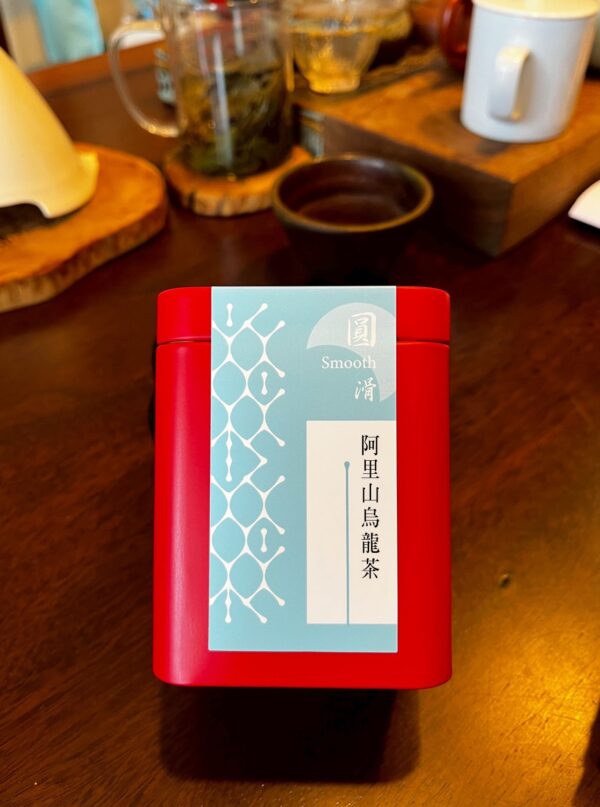 阿里山烏龍茶